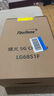 FiberHome烽火5G CPE Pro移動路由器SIM卡插卡上網(wǎng)WiFi7 BE7200M 2GB內(nèi)存 雙2.5G網(wǎng)口NFC一觸即連【旗艦版】 曬單實拍圖