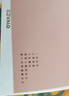 幾光舒眠書(shū)燈藍(lán)牙音箱音響床頭夜燈睡眠光喚醒鬧鐘時(shí)鐘無(wú)線充電實(shí)用男女生日七夕情人節(jié)禮物 曬單實(shí)拍圖