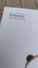 Freeson 適用華為Mate60高清水凝膜手機膜曲面全屏覆蓋防指紋手機柔性保護膜【兩片裝】 曬單實拍圖