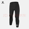 卡爾美（KELME） 運(yùn)動(dòng)緊身七分褲男夏季足球籃球打底褲跑步健身褲 黑色 2XL 曬單實(shí)拍圖