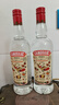 亞里奇小鳥(niǎo)伏特加56度 俄羅斯國家館原裝進(jìn)口vodka洋酒烈酒基酒白酒 原味佳釀56度 500mL 6瓶(一箱) 曬單實(shí)拍圖