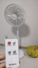 艾美特（AIRMATE）電風(fēng)扇七葉家用大風(fēng)量落地扇空氣循環(huán)搖頭電扇臺式輕音節(jié)能柔風(fēng)小風(fēng)扇遙控定時落地風(fēng)扇 FS35-R89 曬單實(shí)拍圖