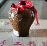 女兒紅紹興黃酒女兒紅五年陳精品半干型15度花雕酒1.5L*6壇量販裝整箱裝 1.5L 6壇 曬單實(shí)拍圖
