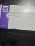 【付款后聯(lián)系客服】 芬嗎通 雌二醇片/雌二醇地屈孕酮片復(fù)合包裝2mg*28片/盒掛號(hào)問診取藥服務(wù) 2mg*28片*1盒 曬單實(shí)拍圖