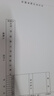 原始憑證報銷單據(jù)粘貼單 費用報銷單  記賬憑證財務報銷憑證單據(jù) 粘貼單  240*140mm  10本 曬單實拍圖