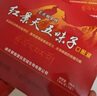貢尖梅朵紅景天口服液10支抵抗西藏高原游反應藥房同款高反五味子改善睡眠 曬單實拍圖