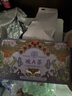 關(guān)德興（PO CHI LAM）寶芝林早C晚A茶黑枸杞桑葚茶玫瑰花茶刺梨檸檬水果茶女養(yǎng)生花茶包 曬單實(shí)拍圖