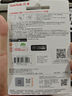 閃迪（SanDisk）128GB Type-C USB3.2 手機(jī)U盤DDC3黑色 讀速高達(dá)400MB/s 自動(dòng)備份 手機(jī)電腦兩用  曬單實(shí)拍圖