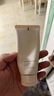 芙麗芳絲（Freeplus）洗面奶男女士氨基酸潔面乳控油祛痘80g 曬單實拍圖