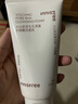 悅詩風(fēng)吟（Innisfree）火山泡沫洗面奶150g男士控油女士凈爽清潔水楊酸七夕情人節(jié)禮物 曬單實(shí)拍圖