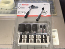 博世（BOSCH）十字批頭電動螺絲刀頭級抗沖擊雙頭螺絲批嘴充電鉆起子頭 50mm抗沖擊批頭2支 規(guī)格PH1.PH2 曬單實拍圖