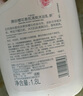 阿道夫澳谷櫻花香氛清爽沐浴露家庭裝1.8L不假滑易沖洗香味持久男女通用 曬單實(shí)拍圖