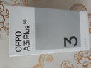 vivo Y200+ 8GB+256GB 幽夜黑 國(guó)家補(bǔ)貼 6000mAh大電池 120Hz金剛護(hù)眼屏 磐石緩震結(jié)構(gòu) 拍照 手機(jī) 曬單實(shí)拍圖