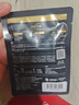 潤百顏 BIOHYALUX玻尿酸水潤次拋精華液補水保濕面部精華1.5ml*5支 曬單實拍圖