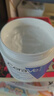 適樂(lè)膚（CeraVe）【張凌赫同款】潤(rùn)膚C霜454g(高保濕敏感肌身體乳液面霜男女護(hù)膚) 曬單實(shí)拍圖