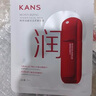 韓束（KanS）面膜護(hù)膚品玻尿酸男女補(bǔ)水保濕緊致肌膚清爽七夕情人節(jié)禮物送女友 【紅蠻腰】柔嫩保濕面膜750ml 曬單實(shí)拍圖