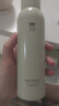 至本新版特安修護(hù)噴霧150ml 即效舒緩?fù)始t霧感細(xì)密保濕補(bǔ)水化妝爽膚水 【沁潤舒緩】特安修護(hù)噴霧150ml 曬單實(shí)拍圖