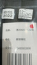西川（NISHIKAWA） 新款頸椎枕頭芯家用單只一對可選頭枕心可水洗支撐舒適頸椎枕 新頸椎低枕【單只】63*43*8cm 白色 曬單實拍圖