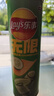 樂(lè)事（Lay's）無(wú)限薯片104g/90g*8罐裝休閑食品多種口味可選小吃系列解饞零食 黃瓜味*8罐 曬單實(shí)拍圖