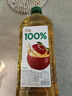 匯源果汁100%蘋果汁2000ml*1瓶實(shí)惠桶裝2L純果汁飲料飲品嘗鮮裝 曬單實(shí)拍圖