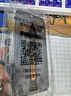 菲科斯 小米防窺鋼化膜手機膜紅米秒貼全屏防爆防偷看偷瞄自定位曲屏全覆蓋曲面手機貼膜適用 小米15Spro/15pro 【秒貼無塵倉】曲屏防窺款 曬單實拍圖