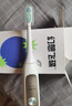 幻想飛碟適配飛利浦PHILIPS sonicare電動(dòng)牙刷頭HX9140 HX9160 HX9120 HX9150替換頭 8支 【C2牙菌斑潔凈型】 曬單實(shí)拍圖