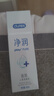 杜蕾斯（durex）凈潤(rùn)人體醫(yī)用潤(rùn)滑液60ml 夫妻用潤(rùn)滑油房事免洗可舔 潤(rùn)滑劑高潮液 曬單實(shí)拍圖