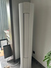 科龍空調(diào)3匹柜機(jī) 海信出品 京東聯(lián)名小布丁 新一級變頻立式雙排神機(jī) 以舊換新國家補(bǔ)貼KFR-72LW/QG1-X1 曬單實(shí)拍圖