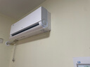 TCL空調(diào)大1匹小藍(lán)翼真省電 空調(diào)掛機(jī) 超一級(jí)能效省電35%冷暖 KFR-26GW/RV2Ea+B1廣東以舊換新國(guó)家補(bǔ)貼 曬單實(shí)拍圖