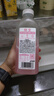 【新品上市】 稀釋果汁飲料芭樂青提紅石榴汁瓶裝含NFC900ml*3 曬單實拍圖