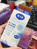 戴·可·思嬰兒金盞花沁潤(rùn)保濕霜50g*2 兒童夏季冰沙霜寶寶補(bǔ)水保濕面霜新款 曬單實(shí)拍圖