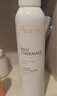 雅漾（Avene）舒泉調(diào)理噴霧300ML補(bǔ)水保濕爽膚濕敷水敏肌護(hù)膚化妝水大噴禮物 曬單實(shí)拍圖