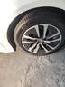 米其林（MICHELIN）汽車輪胎 225/50R17 98W 耐越 ENERGY MILE 適配C系/雅閣/A4L 曬單實拍圖