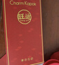 Charm Kapok男內(nèi)褲紅色本命年屬蛇年結(jié)婚冰絲平角四角薄款薄款透氣無(wú)痕短褲 3條大紅 XL (推薦110-129斤) 曬單實(shí)拍圖