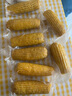京鮮生 東北黃糯玉米250g*10棒 新鮮甜糯玉米棒真空包裝粘玉米 源頭直發(fā) 曬單實(shí)拍圖