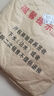 柏潮大飛盤(pán)式撒網(wǎng)新款加粗加重手拋網(wǎng)手撒網(wǎng)漁網(wǎng)傻瓜魚(yú)網(wǎng)戶(hù)外捕魚(yú)神器 飛盤(pán)網(wǎng)【直徑6米*高3米】 正輪胎線(xiàn)【粗2指】焊接鏈條 曬單實(shí)拍圖