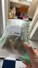 鮮活大海白蝦300g（約12-18只） 曬單實(shí)拍圖