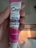 皓樂齒（Ora2）牙膏 亮白凈色 鮮桃薄荷40g 有效減輕口臭 去黃 美白牙齒 去牙漬 曬單實(shí)拍圖