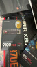 三星（SAMSUNG）2TB SSD固態(tài)硬盤(pán) M.2接口(NVMe協(xié)議PCIe5.0*4)AI電腦配件 讀速14700MB/S 9100 PRO 曬單實(shí)拍圖