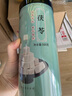 福東海茯苓500克（中塊0.8-1.0CM）云南白茯苓塊濕 茯苓丁氣祛去煲湯料 茯苓芡實(shí)1000克 曬單實(shí)拍圖