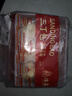 冶春食品 三丁包300g*3包  18只  揚(yáng)州包子 生鮮  家庭裝肉丁雞丁筍丁面點(diǎn) 曬單實(shí)拍圖