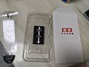 趣獸【可指紋解鎖】紅米k80/K80pro防窺鋼化膜redmi k80手機(jī)膜秒貼無(wú)塵倉(cāng)por防偷看偷窺防爆玻璃保護(hù)膜 K80/Pro【升級(jí)無(wú)塵倉(cāng)1套丨25°解鎖防窺】 曬單實(shí)拍圖