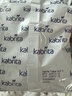 佳貝艾特（Kabrita） 悅白 新國標嬰兒羊奶粉 3段（1-3歲）150g荷蘭原裝進口 曬單實拍圖