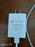 vivo 原裝充電器44W閃充適用x50x70pro s9s10s12pro T1T2x Y100Y300平板pad快充iqoo z1z5z6z8 neo3 11V4A充電器+4A Type-C數據線 曬單實拍圖
