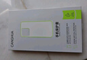 CangHua 適用榮耀magic7 pro手機(jī)殼磁吸 華為榮耀Magic7 Pro保護(hù)套護(hù)甲磨砂防摔抗指紋超薄散熱保護(hù)殼 曬單實(shí)拍圖