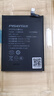 品勝紅米K40電池K40Pro手機內(nèi)置電池更換  通用于紅米K40Pro+手機電池 附安裝工具包 曬單實拍圖
