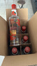 郎酒喜宴專(zhuān)享 兼香型純糧食白酒 新老包裝隨機 45度 480mL 6瓶 郎酒順品郎紅順 非原箱 曬單實(shí)拍圖