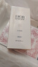 迪奧DIOR雪晶靈防曬妝前乳(亮膚藍)30mlSPF50+++防曬霜生日禮物送女友 曬單實拍圖