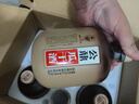 公鼐瓜干酒山東臨沂沂蒙地瓜燒地瓜干酒大集早酒紅薯地瓜燒瓜干酒整箱 52度 500mL 4瓶 升級壇整箱 曬單實(shí)拍圖