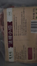 東來(lái)順 內(nèi)蒙古羔羊法式羊排 法排小切 原切羊肋排 燒烤食材 羊肉生鮮 法排小切500g*2（2斤裝） 曬單實(shí)拍圖